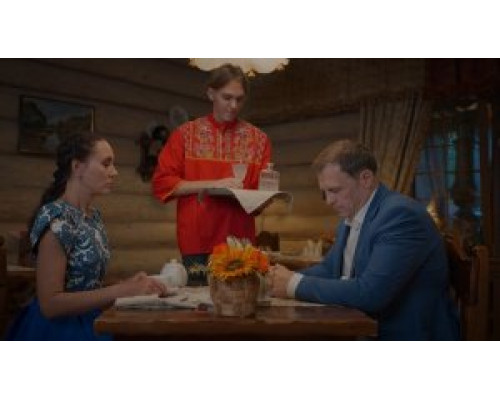 Умная помощь фильм (2024) Умная помощь фильм (2024)