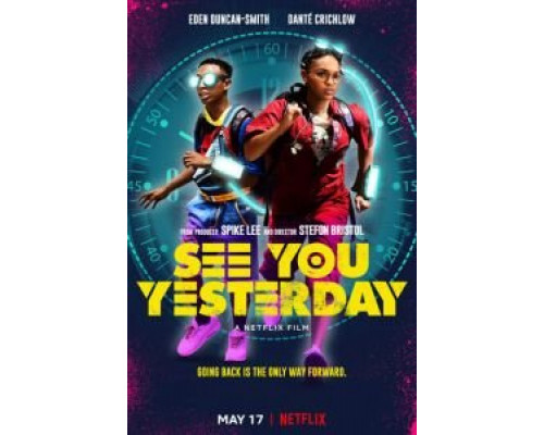 Увидимся вчера (2019) Увидимся вчера (2019)