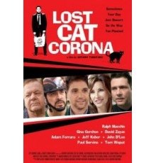 В Короне пропал кот (2017)