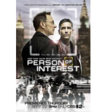 В поле зрения 1-5 сезон  (2011)