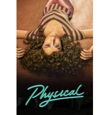 В ритме жизни 3 сезон  (2021)