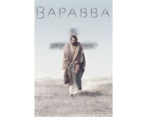 Варавва (2019) Варавва (2019)