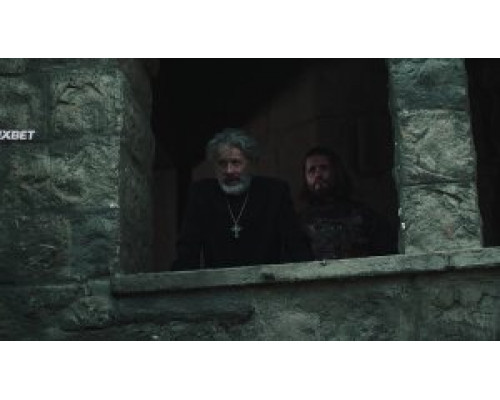 Ведьма (2024) смотреть фильм Ведьма (2024) смотреть фильм