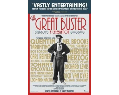 Великий Бастер (2018) Великий Бастер (2018)