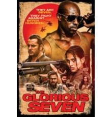Великолепная семёрка (2019)