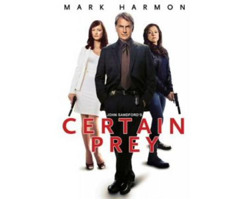 Верный выстрел 2011 смотреть онлайн Верный выстрел 2011 смотреть онлайн