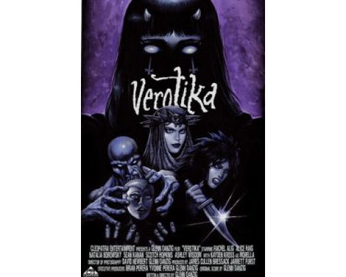 Веротика (2019) Веротика (2019)