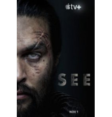 Видеть 3 сезон  (2019)