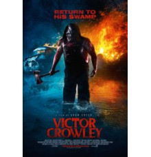 Виктор Кроули (2017)
