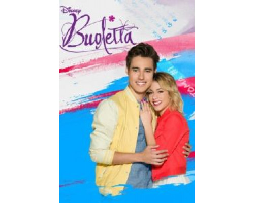 Виолетта 3 сезон (2012) Виолетта 3 сезон (2012)