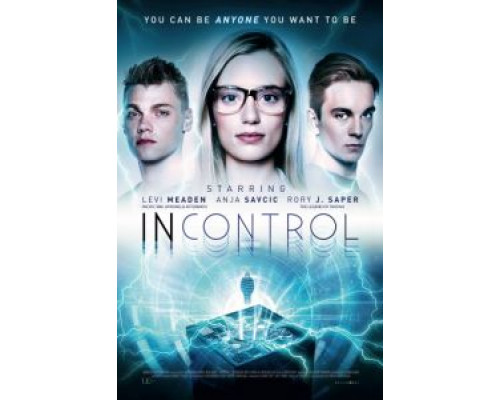 Вне контроля (2017) Вне контроля (2017)