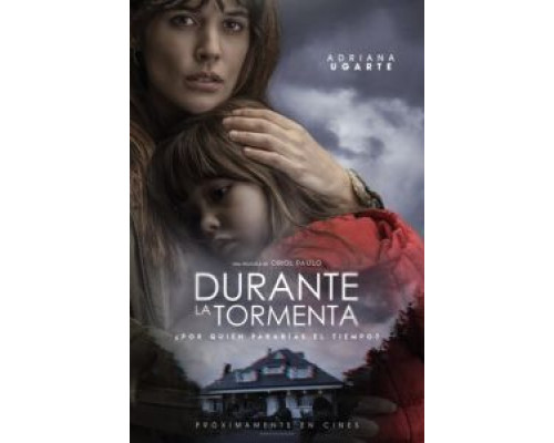 Во время грозы (2019) Во время грозы (2019)
