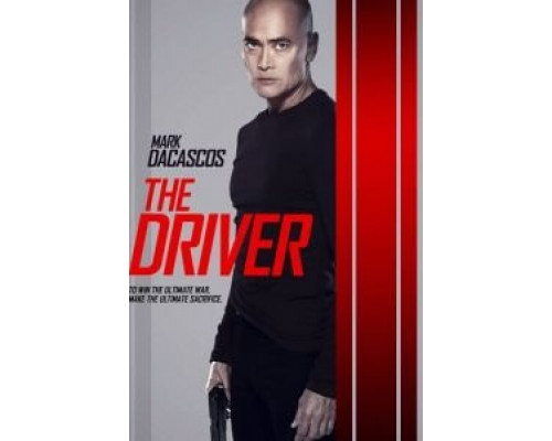 Водитель (2019) Водитель (2019)