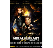 Военная хроника 1-2 сезон  (2012)