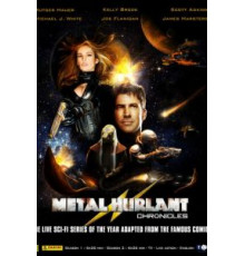 Военная хроника 1-2 сезон  (2012)