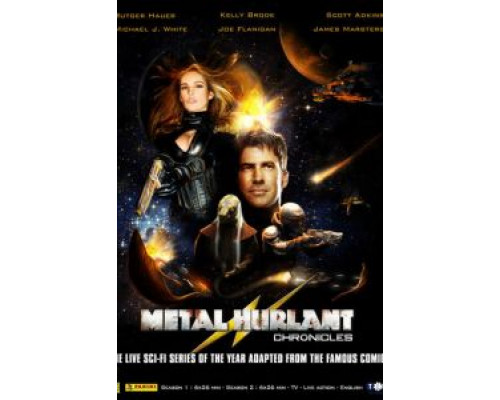 Военная хроника 1-2 сезон (2012) Военная хроника 1-2 сезон (2012)