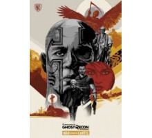 Война внутри картеля (2017)