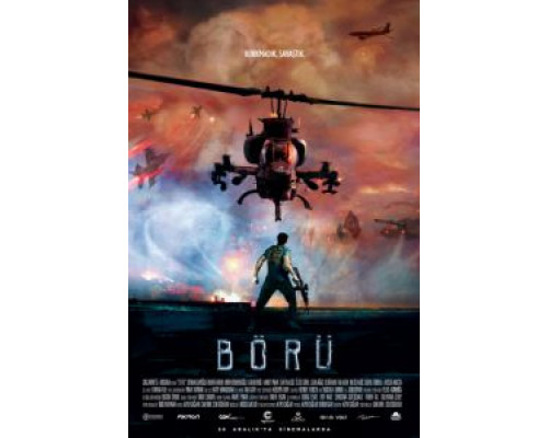 Волк (2018) Волк (2018)