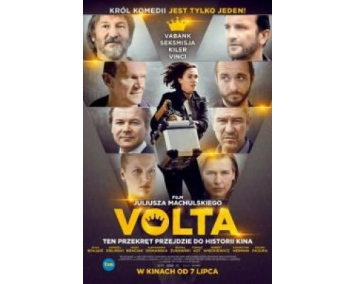 Вольта (2017) Вольта (2017)