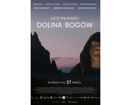 Воображаемая реальность (2020) Воображаемая реальность (2020)
