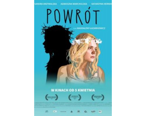 Возвращение (2019) Возвращение (2019)