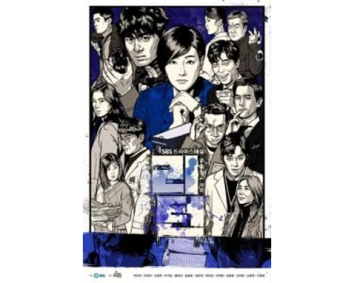 Возвращение (2018) (2018) Возвращение (2018) (2018)