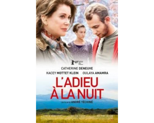 Враги (2019) Враги (2019)