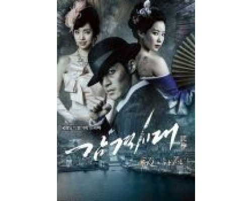 Время молодых (2014) (2014) Время молодых (2014) (2014)