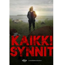 Все грехи 1-3 сезон  (2019)