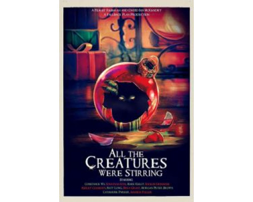 Все существа перемешались (2018) Все существа перемешались (2018)