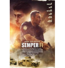 Всегда верен (2019)