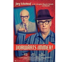 Всегда вперёд! (2017)