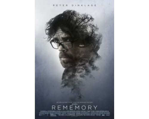 Вспомни все (2017) Вспомни все (2017)