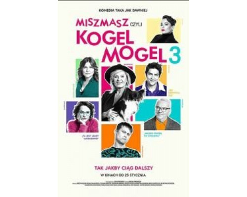 Всякая всячина, или Гоголь-моголь 3 (2019) Всякая всячина, или Гоголь-моголь 3 (2019)