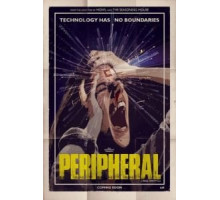 Второстепенный (2018)