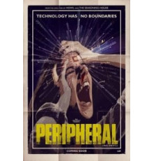 Второстепенный (2018)