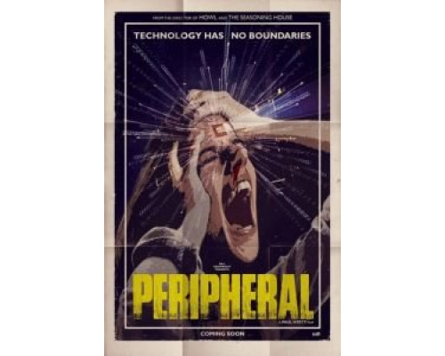 Второстепенный (2018) Второстепенный (2018)