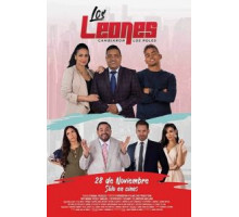 Вверх тормашками (2019)