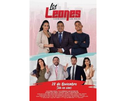 Вверх тормашками (2019) Вверх тормашками (2019)