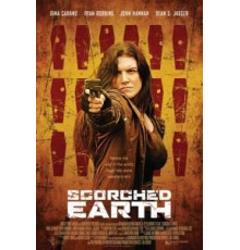 Выжженная земля (2018)