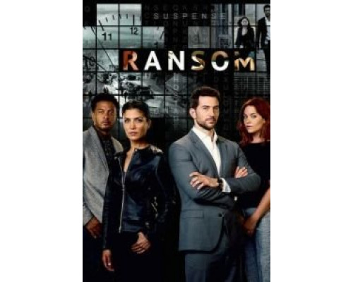Выкуп 1-3 сезон (2017) Выкуп 1-3 сезон (2017)