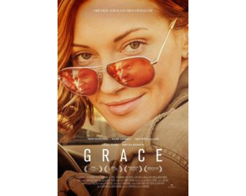 Высшая награда (2018) Высшая награда (2018)