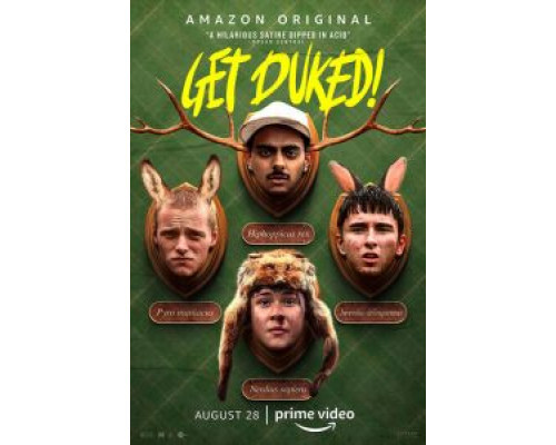 Вздрюченные (2019) Вздрюченные (2019)
