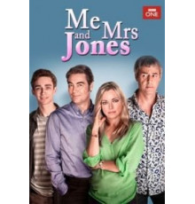 Я и миссис Джонс 1 сезон  (2012)