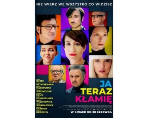 Я сейчас вру (2019) Я сейчас вру (2019)