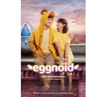 Яйцеоид (2019)