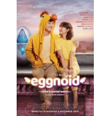 Яйцеоид (2019)