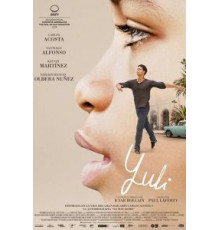 Юлий (2018)