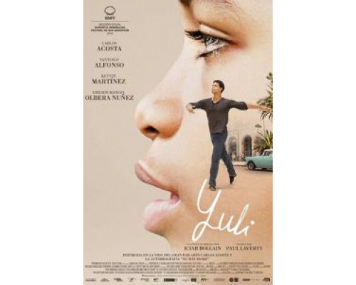 Юлий (2018) Юлий (2018)