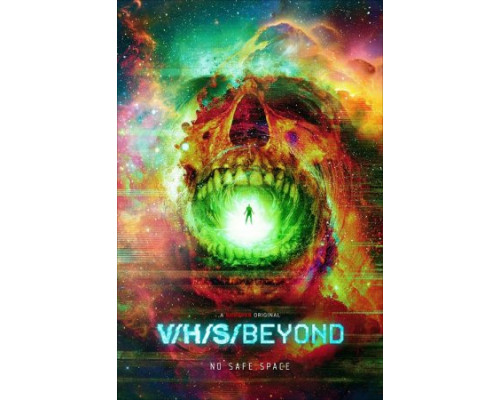За гранью З/Л/А (2024) фильм За гранью З/Л/А (2024) фильм